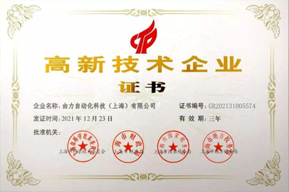 关于麻豆视频传媒入口