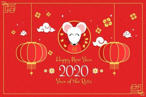 麻豆视频传媒入口自动化祝您新年快乐
