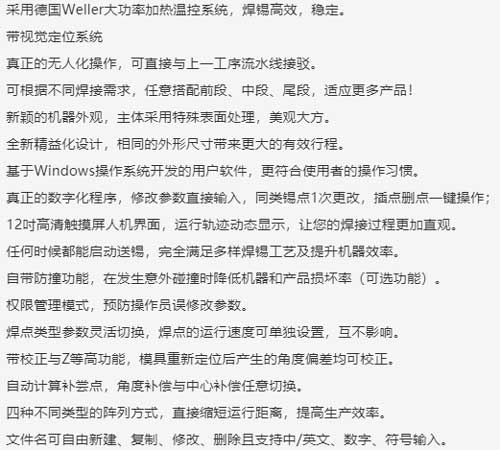 麻豆视频传媒入口自动化IL-1000M在线自动麻豆人妻少妇精品无码专区